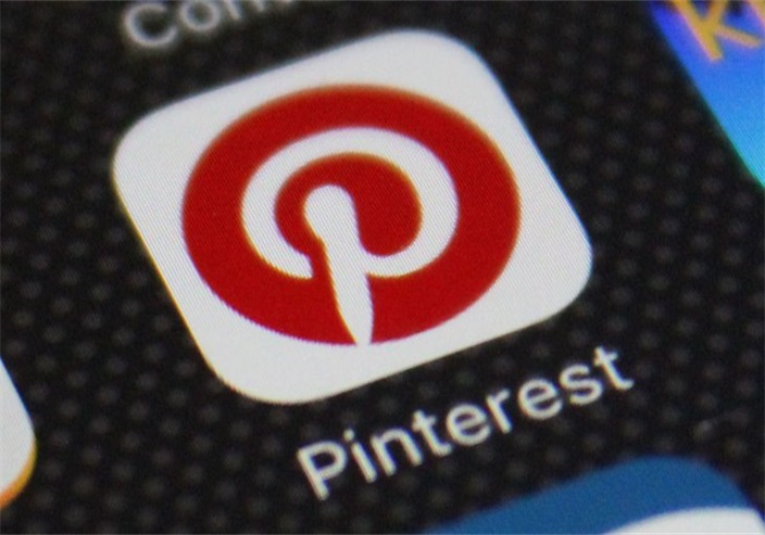 pinterest-app-icon-ios
