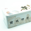 Wine tin box series made by Shunho metal solutions in China