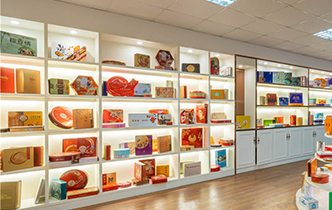 Tin box- sample room
