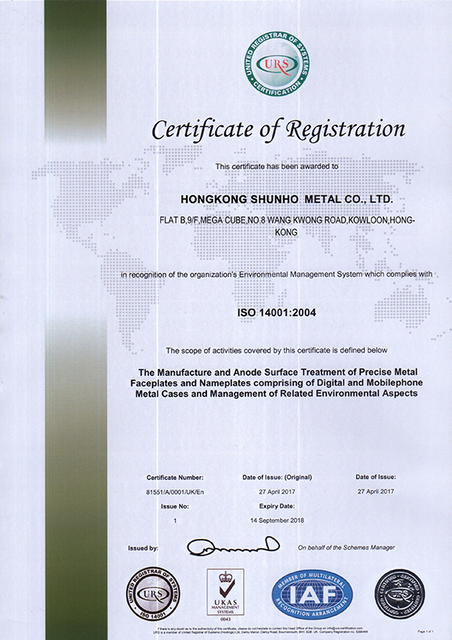ISO 14001 for Shunho metal solutions- finish