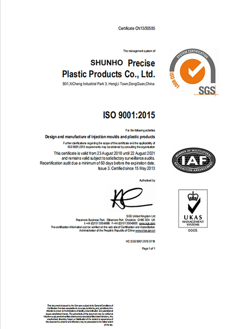 ISO9001-2015 for Shunho plastic solutions