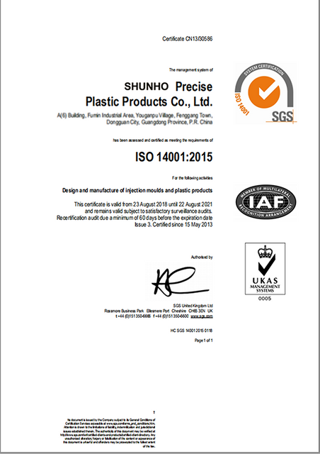 ISO14001-2015 for Shuno metal solutions