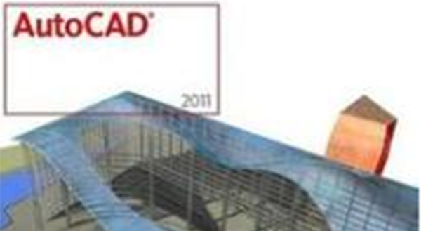 AutoCAD2014 