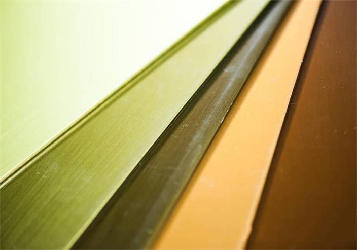 What is aluminum anodizing?