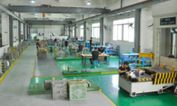 Injection mould room